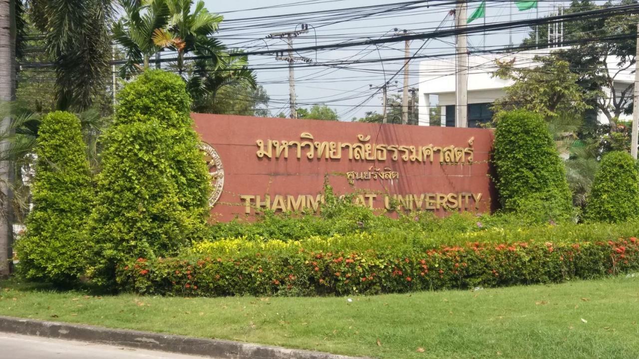Natcha Place Thammasat Rangsit Bangkok Dış mekan fotoğraf